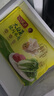 灣仔碼頭大白菜豬肉水餃1320g66只早餐速食半成品面點(diǎn)速凍餃子 曬單實(shí)拍圖