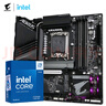 英特爾（Intel）i7-14700KF 酷睿14代 處理器 20核28線(xiàn)程 五年質(zhì)保 盒裝臺式機CPU 游戲辦公剪輯 兼容B760主板 曬單實(shí)拍圖