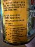 OFK豆豉小魚醬中國臺(tái)灣完整海燕魚進(jìn)口下飯用拌面商超同款260克 曬單實(shí)拍圖