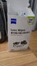 zeiss蔡司擦鏡紙 眼鏡擦拭濕巾 相機(jī)鏡頭一次性清潔濕巾紙布180片 曬單實(shí)拍圖