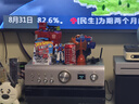 綠聯(lián) RCA蓮花頭數(shù)字同軸線音頻線低音炮發(fā)燒級(jí)公對(duì)公轉(zhuǎn)接線SPDIF5.1聲道電視音響75歐連接線1米 70684 曬單實(shí)拍圖