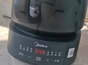 美的（Midea）煎藥壺全自動(dòng)分體式4.5L家用養(yǎng)生壺家用熬藥中藥鍋中藥?kù)覠鯗悄苊饪垂芪奈浠鸲?JYC4556 曬單實(shí)拍圖
