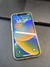 Apple/蘋(píng)果 iPhone 16 Pro Max（A3297）512GB 白色鈦金屬 支持移動(dòng)聯(lián)通電信5G 雙卡雙待手機(jī) 曬單實(shí)拍圖