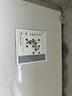 雨虹飛魚(yú)東方雨虹全銅地漏槍灰防反水防臭地漏衛(wèi)生間大排量下水道淋浴地漏 曬單實(shí)拍圖
