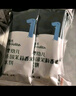 英氏（Engnice）嬰幼兒米餅原味 嬰兒寶寶零食 兒童磨牙餅干零食48g 6個(gè)月以上 曬單實(shí)拍圖