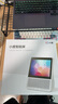 小度智能屏1S Plus 文心大模型賦能 智能音箱音響 8吋大屏視頻通話(huà)娛樂(lè )影音 小孩陪伴老人看護送禮禮物 曬單實(shí)拍圖