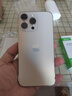 Apple iPhone 14 ProMax 【24期免息】 蘋(píng)果14promax 國行5G蘋(píng)果手機 暗夜紫色【現貨速發(fā)】 【99新】256G【限時(shí)特惠+三年店保+豪華禮包】 曬單實(shí)拍圖