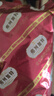 弗列加特貓糧 全價(jià)鮮肉天然糧 腸道養護配方 幼貓貓糧雞肉2kg【寵物金選】 曬單實(shí)拍圖