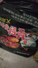 三養(yǎng)（SAMYANG）火雞面三養(yǎng)速食方便面袋裝 700g(140g*5)泡面拌面早餐零食 曬單實(shí)拍圖