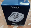 歐姆龍（OMRON）【行業(yè)熱銷】電子血壓計(jì)血壓儀老人家用血壓測(cè)量醫(yī)用高精準(zhǔn)U726J 曬單實(shí)拍圖