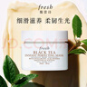 馥蕾詩(shī)紅茶光采煥顏面膜30ml 沁涼清爽 彈潤應急（無(wú)盒）【臨期清倉】 曬單實(shí)拍圖