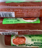 雙匯（Shuanghui） 火腿腸肘花火腿260g肉制品火腿辦公室零食小吃下酒菜涼菜 曬單實(shí)拍圖