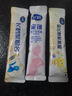 飛鶴星蘊(yùn)孕產(chǎn)婦奶粉 0段 (孕期哺乳期媽媽適用) 25克 飛鶴生育補(bǔ)貼 曬單實(shí)拍圖