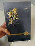 七春 黑茶安化黑茶贈茶刀2016年金花茯磚茶1kg熟茶葉禮盒送長輩自己喝 曬單實拍圖