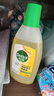 滴露（Dettol）地板清潔劑無(wú)水印嘗鮮地板清洗劑去污殺菌地板瓷磚清潔劑拖地專(zhuān)用 曬單實(shí)拍圖