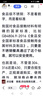 恩爾美保溫壺大容量全鋼保溫壺316不銹鋼材質(zhì)家用熱水瓶正品茶水分離 【鋼本色】1500ml送背帶+壺套 曬單實(shí)拍圖