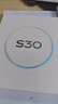 vivo S30 12GB+256GB 可可黑 國(guó)家補(bǔ)貼 多彩輕薄直屏 超級(jí)潛望長(zhǎng)焦 學(xué)生 live圖 AI手機(jī) 曬單實(shí)拍圖