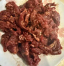 恒都 秘制拌肉250g*4 生鮮牛肉 齊齊哈爾烤肉風味 燒烤食材 曬單實拍圖