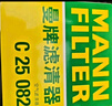 曼牌（MANNFILTER）空氣濾清器空氣濾芯空濾C25082領(lǐng)克01/02/03/星越 1.5T2.0T汽油版 曬單實(shí)拍圖