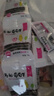 新邊界 精選多彩葡萄干1000g 提子干休閑零食新疆特產(chǎn)蜜餞果干小包裝 曬單實(shí)拍圖