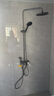 九牧（JOMOO）花灑淋浴花灑套裝槍灰自動除垢增壓噴槍淋浴器36484-526/HBS-1 曬單實拍圖