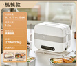 小熊（Bear）加熱飯盒 電熱飯盒 自熱飯盒 電加熱保溫飯盒 雙層304不銹鋼上班族熱飯神器微電腦蒸煮 DFH-C15B9 曬單實(shí)拍圖