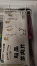 大莊園新西蘭羊肉片卷1斤【歐盟認(rèn)證】涮肉火鍋食材 冷凍羊肉羊肉卷 曬單實拍圖