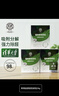 希望樹強效變色除醛炭包3kg 軍用品質活性炭新房裝修除甲醛清除劑真除醛 曬單實拍圖