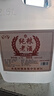 山西杏花村汾酒產(chǎn)地青花原漿清香型白酒純糧 42%vol 2.5L 1桶 陳釀20 曬單實(shí)拍圖