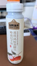 認(rèn)養(yǎng)一頭牛嶺南妃子笑荔枝風(fēng)味酸奶發(fā)酵乳230g*10瓶 中秋送禮盒裝酸牛奶 曬單實(shí)拍圖