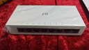 中興（ZTE）8口千兆以太網(wǎng)交換機(jī) 企業(yè)級(jí)交換器 監(jiān)控網(wǎng)絡(luò)網(wǎng)線分線器 分流器 金屬機(jī)身 ZXSLC LGMA008 曬單實(shí)拍圖