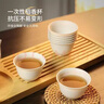 PAKCHOICE一次性功夫茶杯60ml可降解稻殼茶杯高檔耐熱品茗茶杯 240只+杯架 曬單實(shí)拍圖
