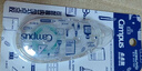 國譽(yù)（KOKUYO）eric聯(lián)名系列 campus緊湊型點(diǎn)點(diǎn)膠手賬考研文具6mm×8m深藍1個(gè)WSG-DM8M45-06-1 曬單實(shí)拍圖