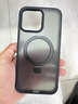 霸時(shí)代 適用  iPhone14promax手機(jī)殼蘋果14promax保護(hù)套帶支架磁吸殼防摔全包散熱支點(diǎn)女男款外殼霧夜黑 曬單實(shí)拍圖