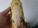 雪花啤酒（Snowbeer）【銷量50萬+】麥香8度500ml*24聽 整箱裝 大規(guī)格 曬單實(shí)拍圖