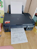 佳能（Canon）G3800可加墨彩色噴墨學(xué)生打印機(jī)  無(wú)線家用 作業(yè)/照片打印 大印量  打印復(fù)印掃描多功能一體機(jī) 曬單實(shí)拍圖