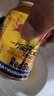 紅牛（RedBull）泰版維生素?；撬崮芰匡嬃?50ml*24罐/箱 功能飲料 越南進(jìn)口 曬單實(shí)拍圖