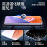 閃魔【超聲波解鎖】適用小米15鋼化膜手機膜 新版無(wú)白邊xiaomi15超清全玻璃升級防爆抗指紋防刮無(wú)氣泡 小米15【增強版|升級防爆膜】3片+神器 小米15【新版無(wú)白邊】【支持指紋解鎖】 曬單實(shí)拍圖