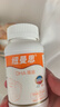 紐曼思（原名紐曼斯）Nemans 新西蘭進(jìn)口海藻油DHA90粒裝 兒童可食用 曬單實(shí)拍圖
