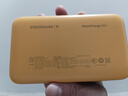 vivoiQOO 45W自帶線(xiàn)充電寶2萬(wàn)毫安時(shí)【3C認證可上飛機】支持iPhone17快充 適配蘋(píng)果小米OPPO iQOO 曬單實(shí)拍圖
