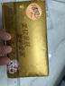 清風(fēng)【李昀銳同款】抽紙 金裝360張24包M碼 4層衛(wèi)生紙抽 餐巾紙 整箱 曬單實(shí)拍圖