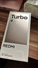 小米（MI）【國家補貼】REDMI Turbo 4 Pro 第四代驍龍8s 7550mAh長續(xù)航 12GB+256GB 綠色 小米紅米5G手機 曬單實拍圖
