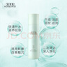 佰草集【白茶玲瓏】保濕爽膚化妝水150ml(補水保濕改善暗沉提亮膚色女) 曬單實(shí)拍圖