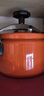 戶(hù)外高壓鍋小燜鍋煮飯鍋便攜家用燃氣小號高海拔壓力鍋燃氣電磁爐 3升橙色/電磁爐燃氣灶通用 1cm 曬單實(shí)拍圖