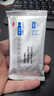 潤(rùn)怡 玻璃酸鈉滴眼液0.1%*0.4ml30支裝12ml 眼藥水人工淚液 緩解眼疲勞眼干眼澀 不含防腐劑 佩戴隱形可用 曬單實(shí)拍圖