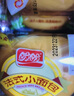 盼盼【店長推薦】法式小面包 懶人速食夜宵點心早餐面包休閑食品代餐 小面包（奶香味）160g【8枚】 曬單實拍圖