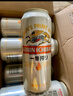 麒麟（Kirin）一番榨黃啤酒 500ml*24聽(tīng) 整箱裝 中秋節送禮 曬單實(shí)拍圖