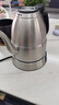 金灶（KAMJOVE）電熱水壺 保溫電茶爐智能恒溫?zé)崴畨?燒水壺茶具專用煮茶壺 E1/1.2L 曬單實拍圖