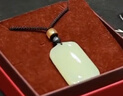 周大福溫婉無事牌和田玉吊墜 GEV17七夕情人節(jié)禮物 曬單實(shí)拍圖