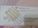 韓束丁禹兮同款377亮白棒美白淡斑次拋精華液護膚品七夕禮物送女友 曬單實(shí)拍圖